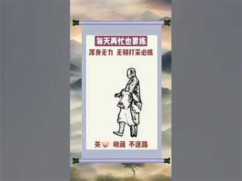 無精打采意思|無精打采的解释